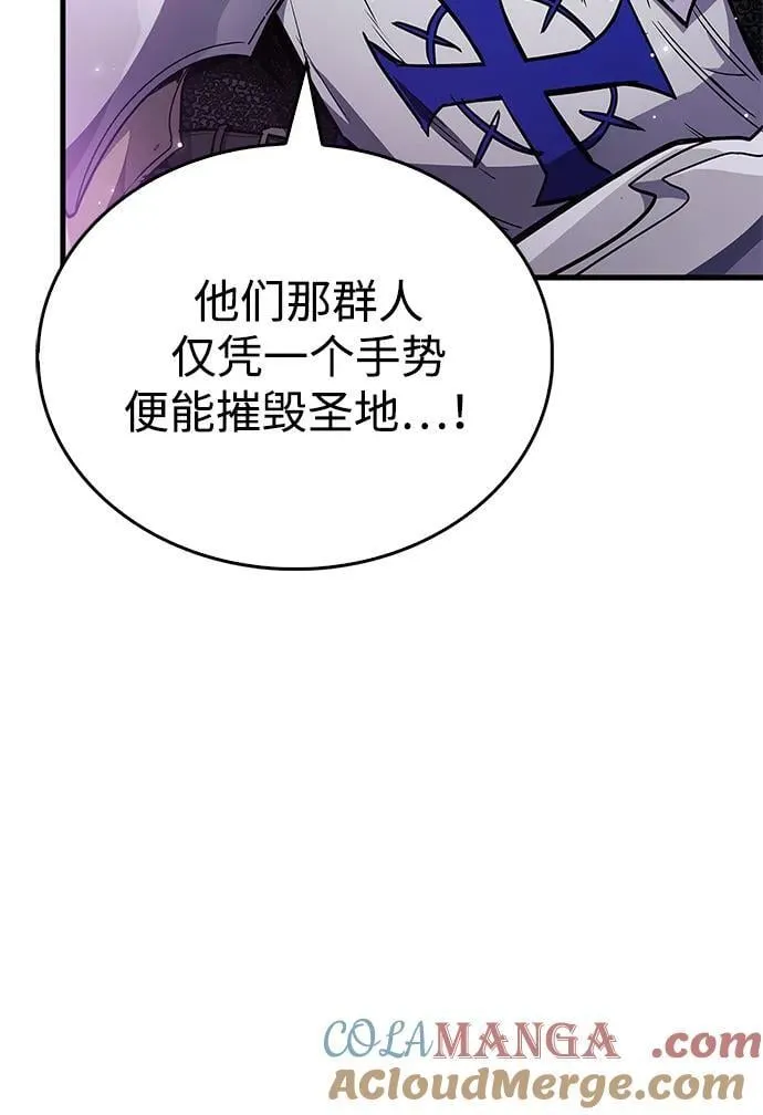 第72话16