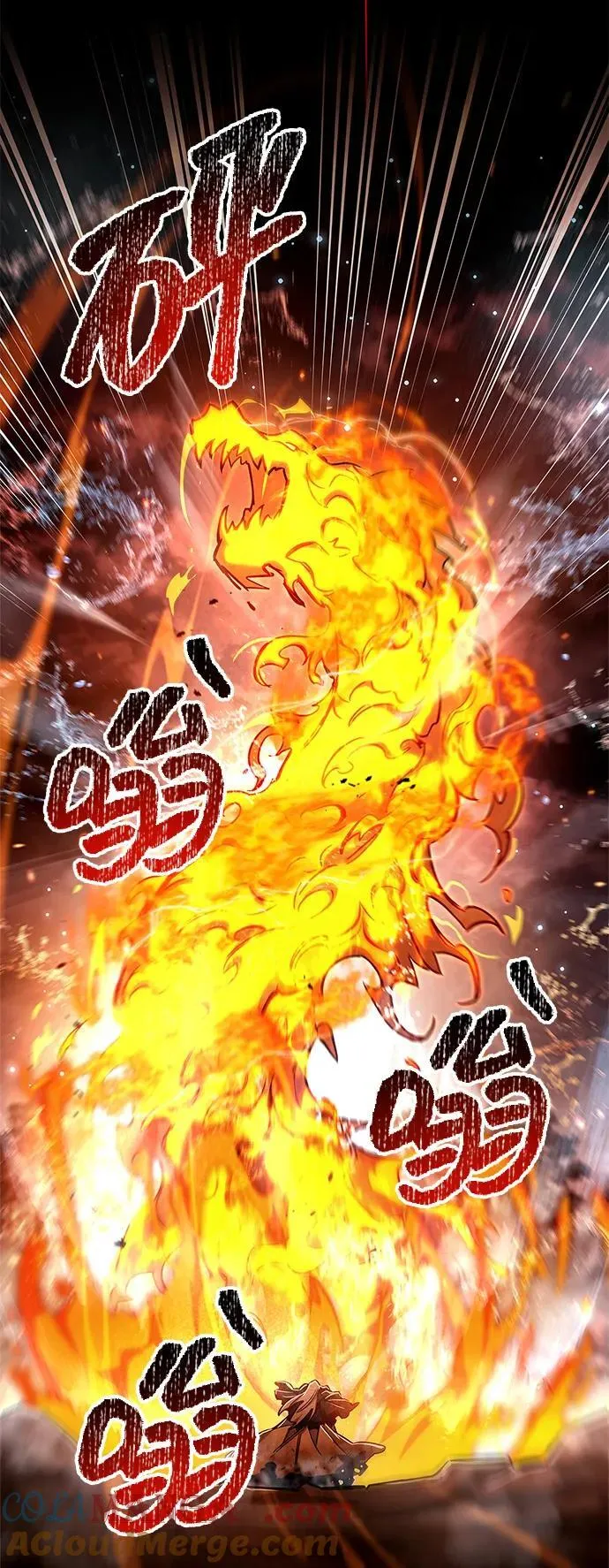 第69话52