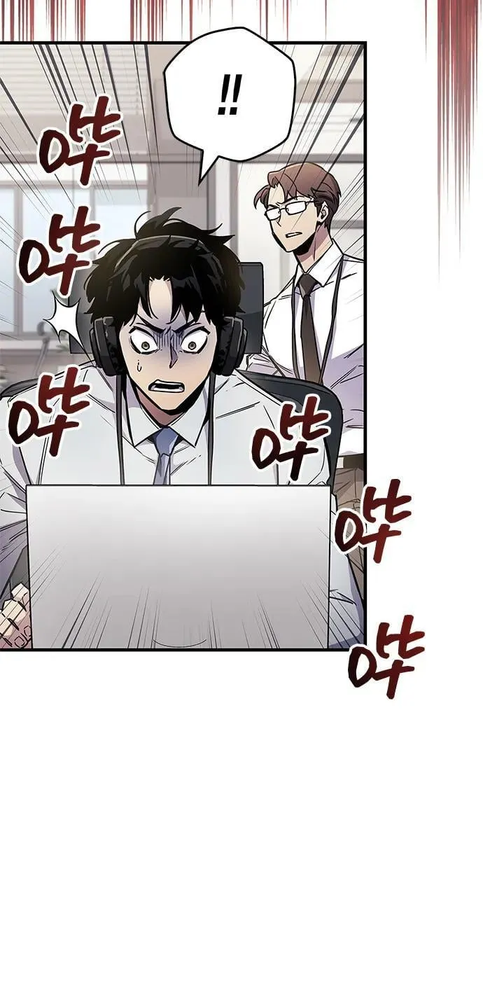 第68话39