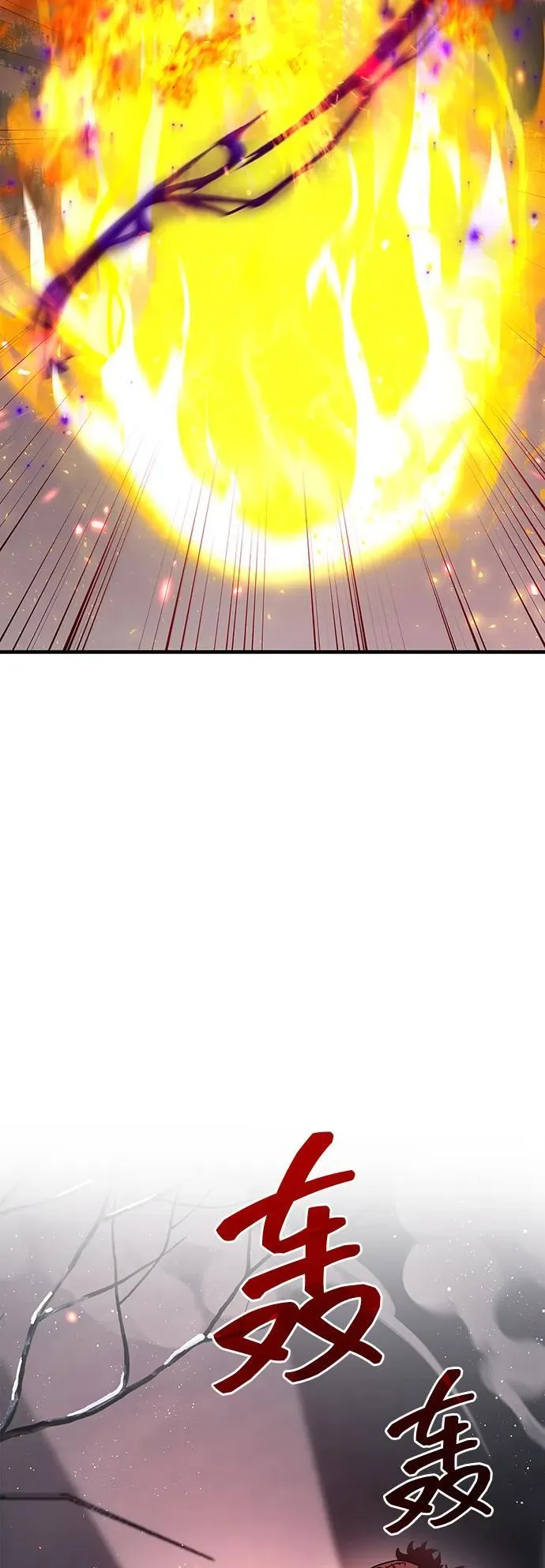 第67话93