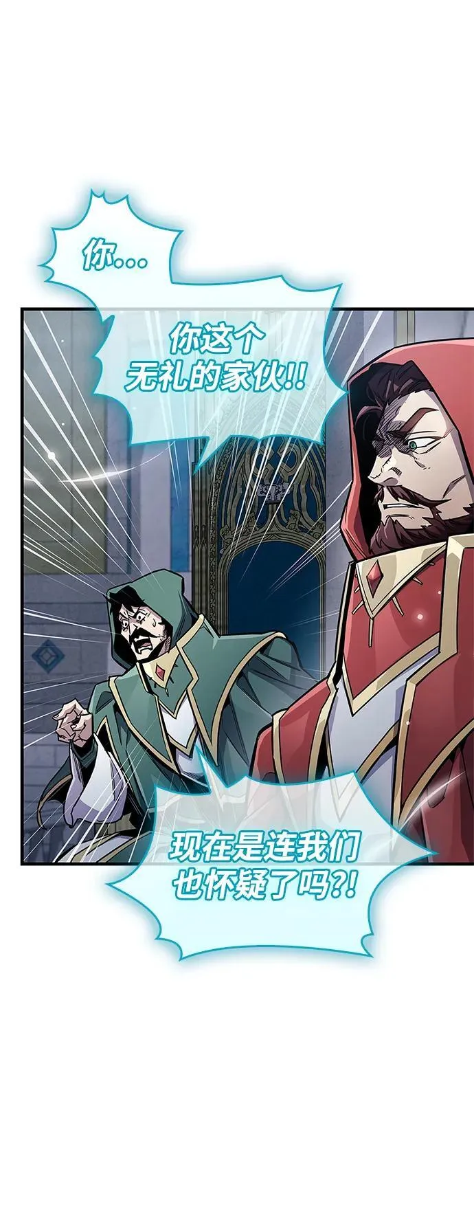 第63话74