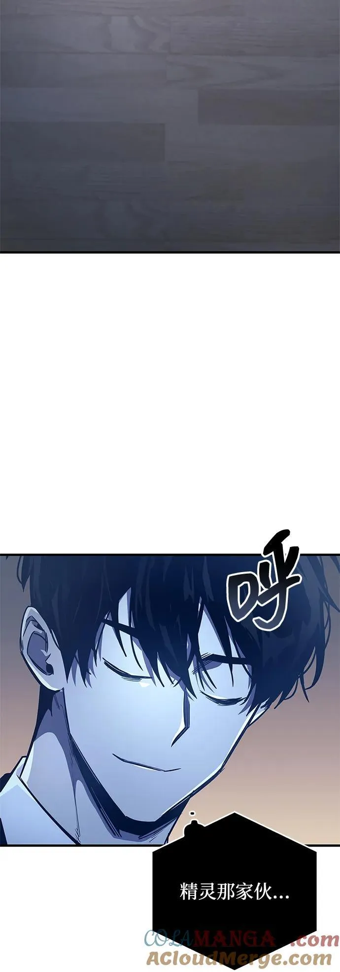 第65话90