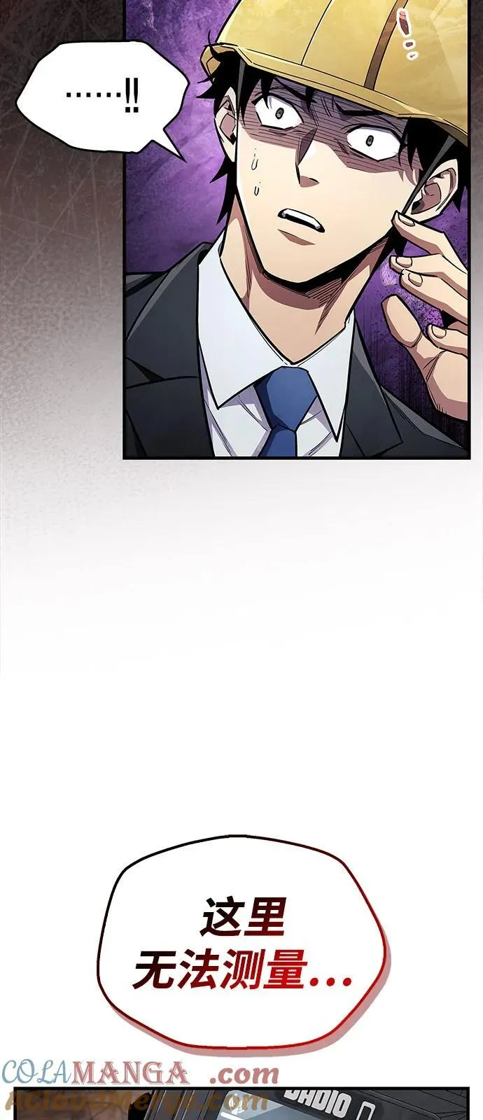 第61话15
