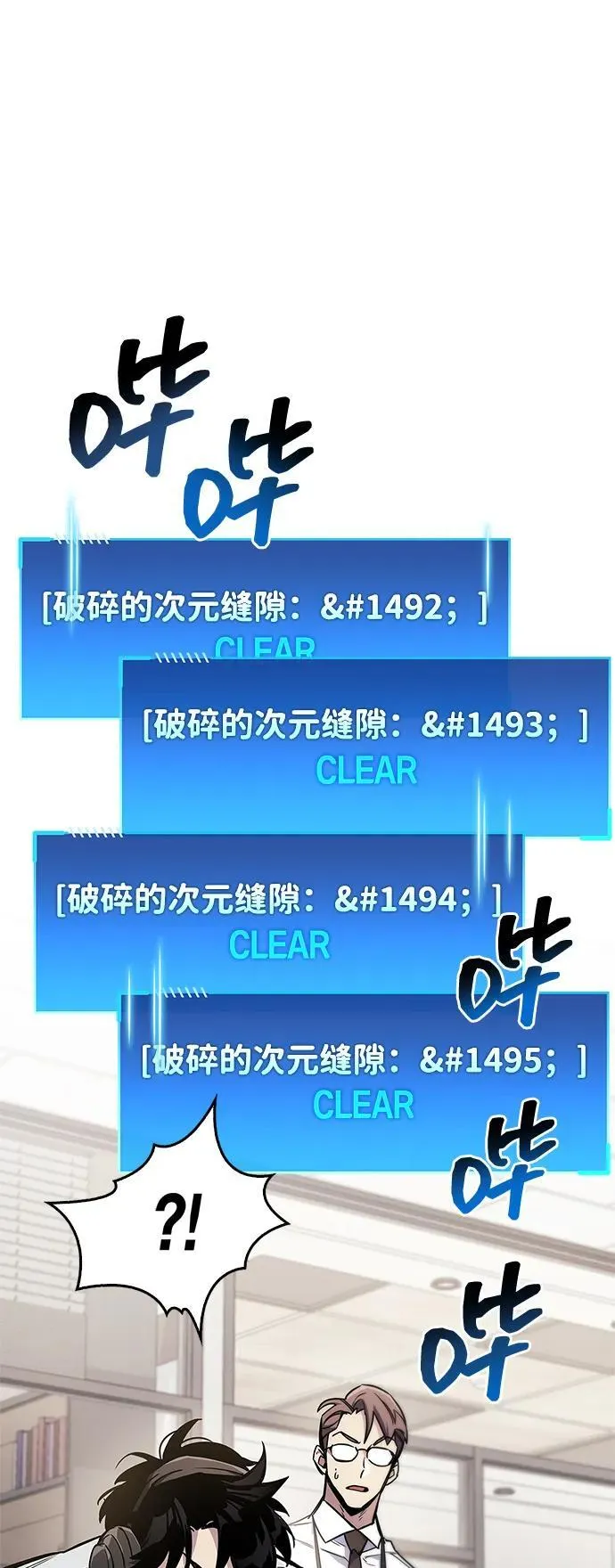第68话95
