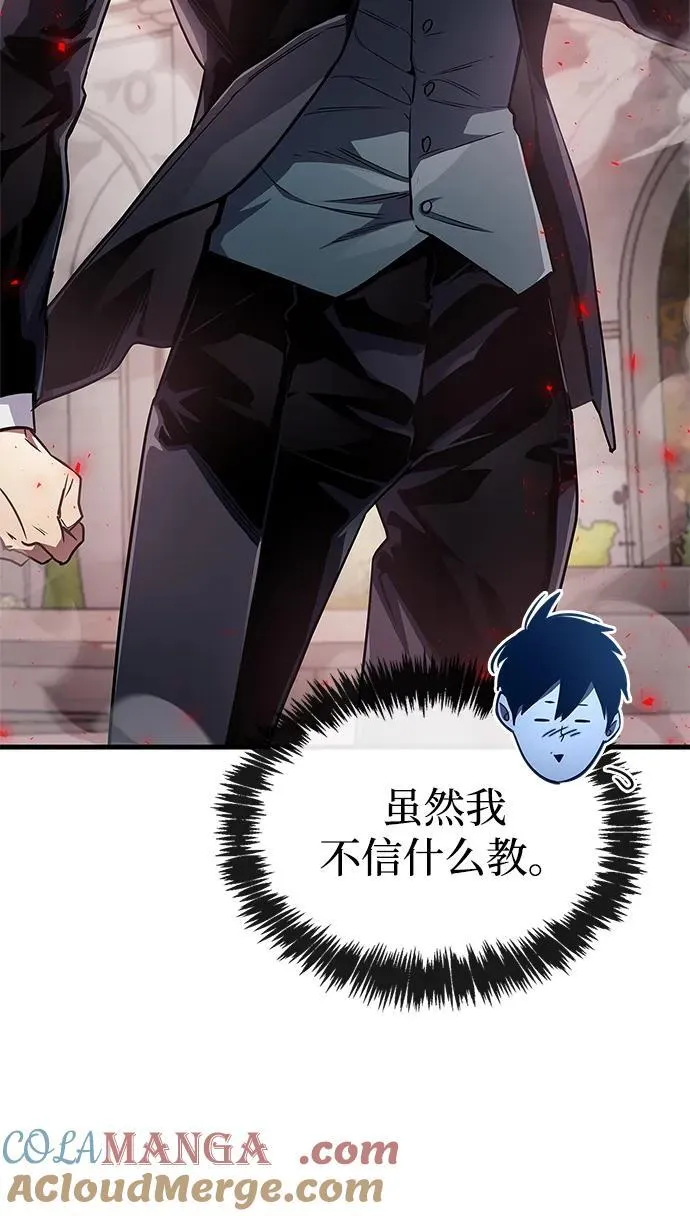 第72话84