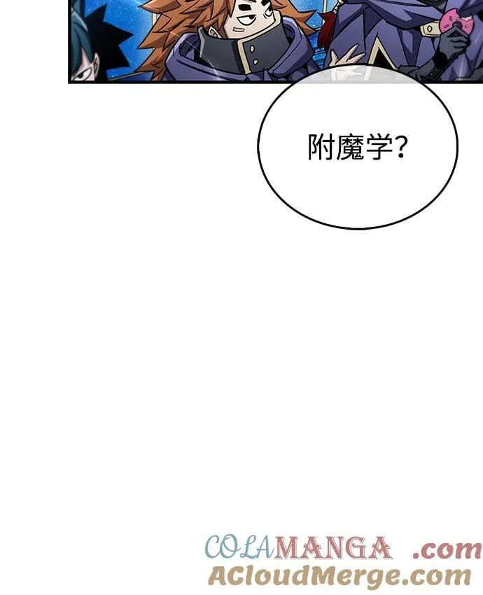 第66话24