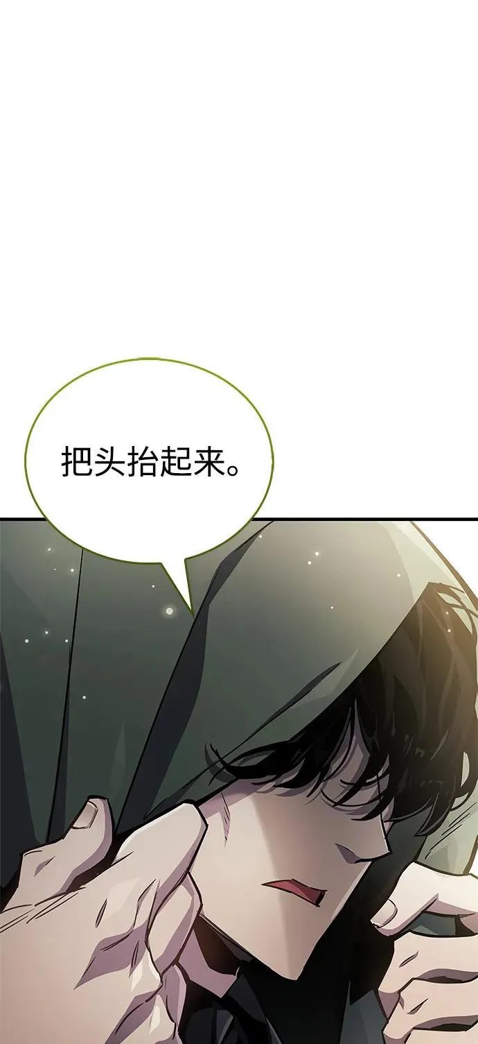 第71话106