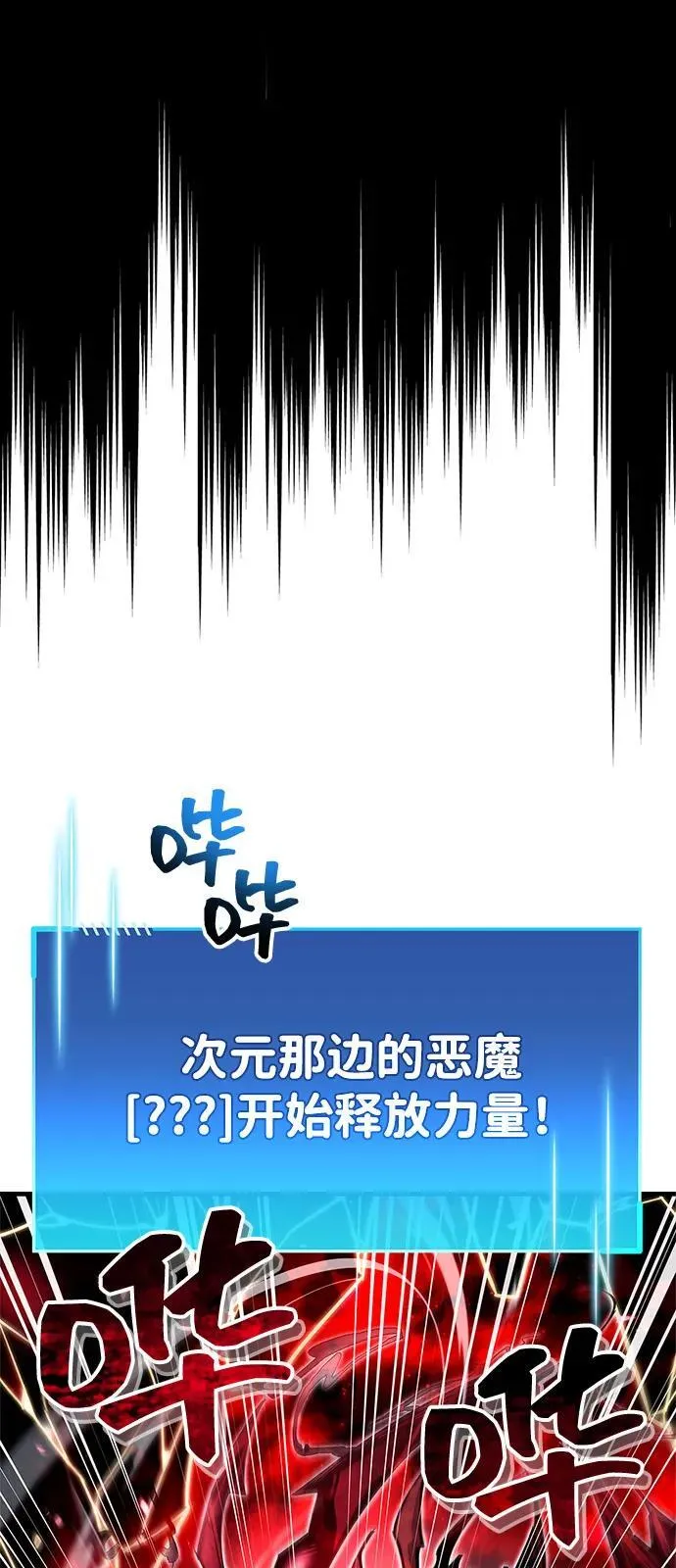 第62话66