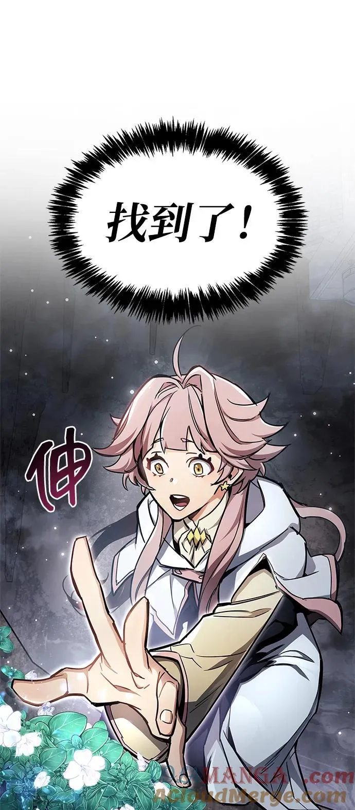 第71话12