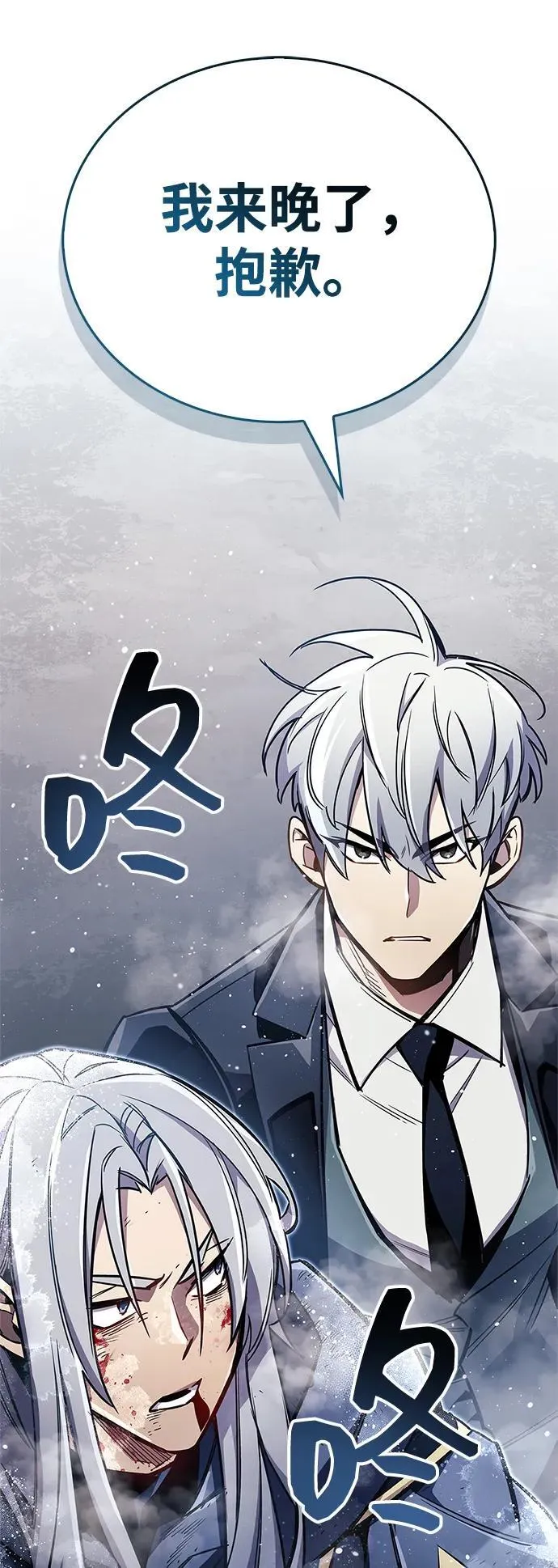 第69话67