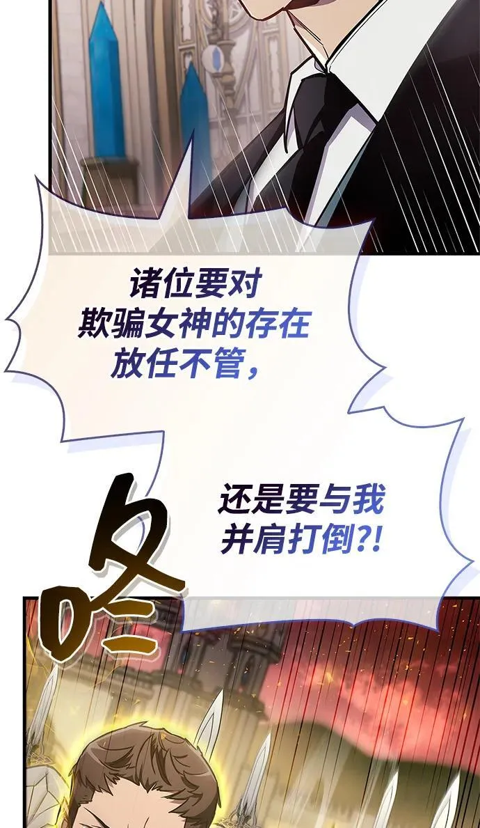 第72话101