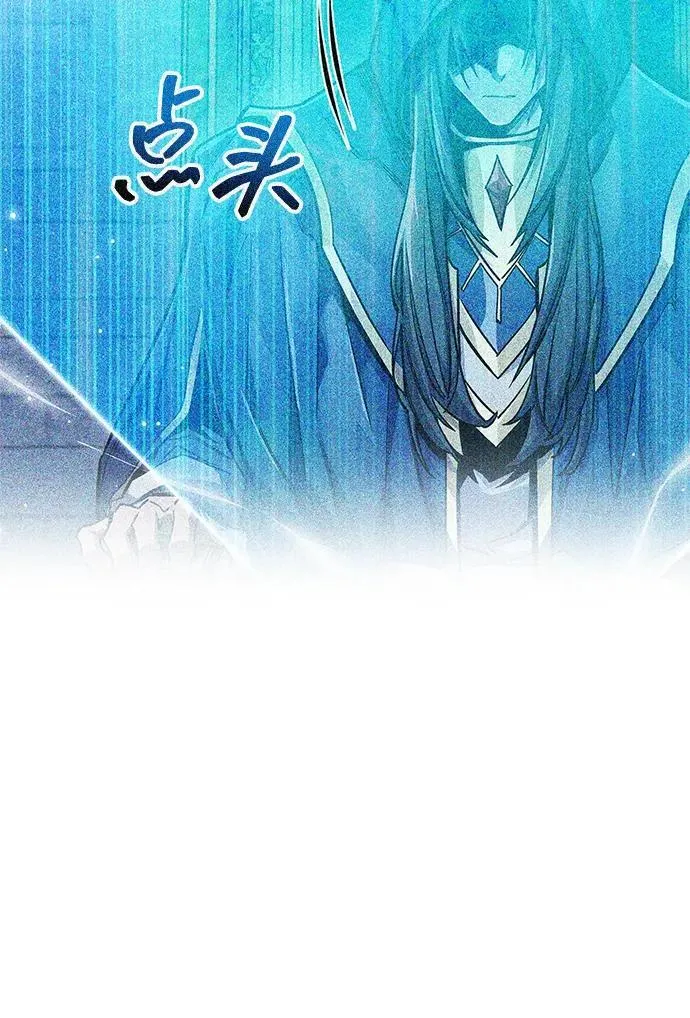 第66话74