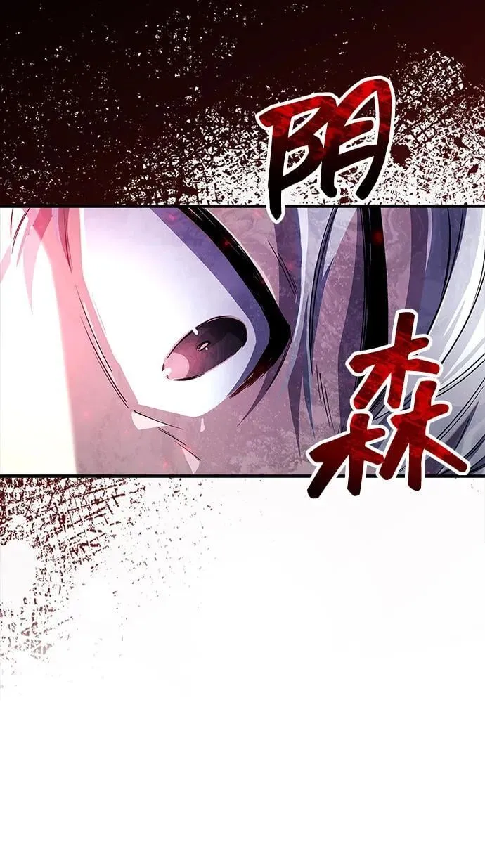 第59话62