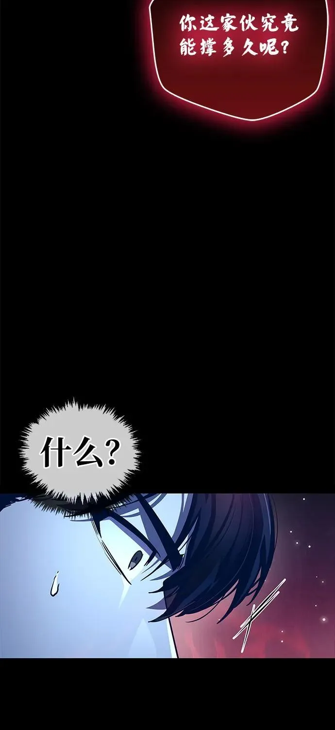 第62话65