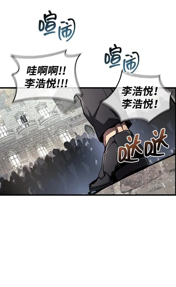 第54话25
