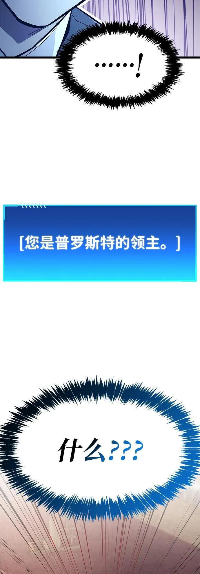 第54话2