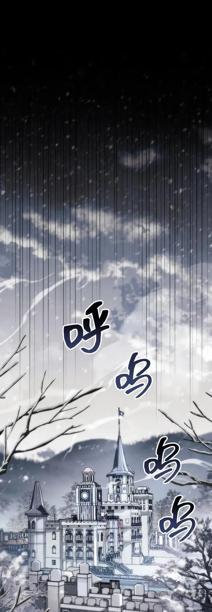 第59话43