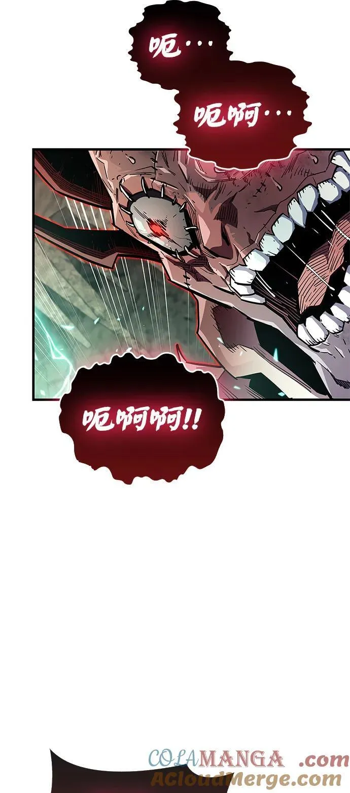第62话92