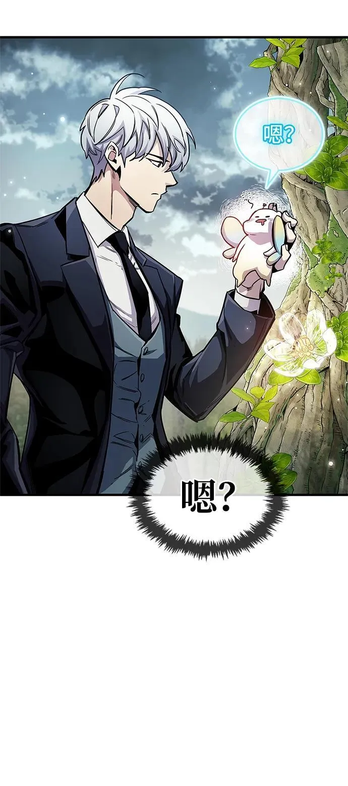 第64话67