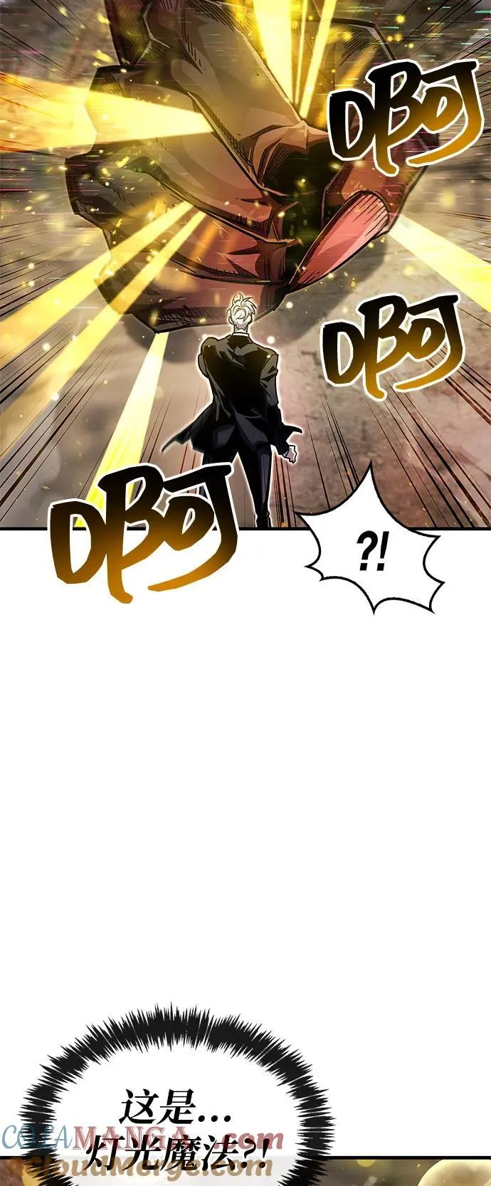 第62话52