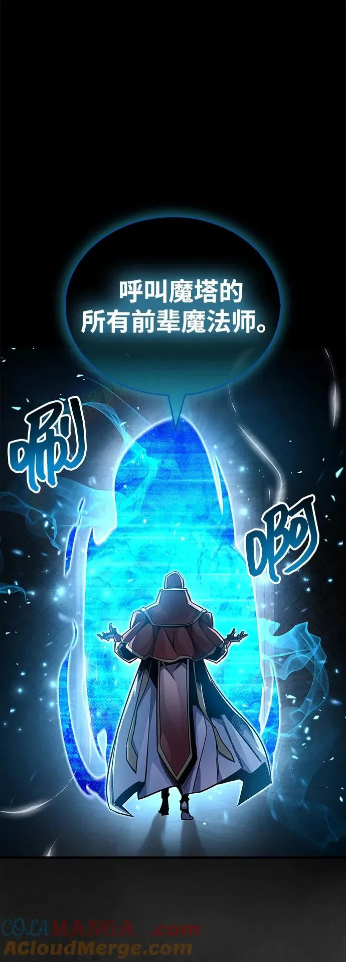 第63话42