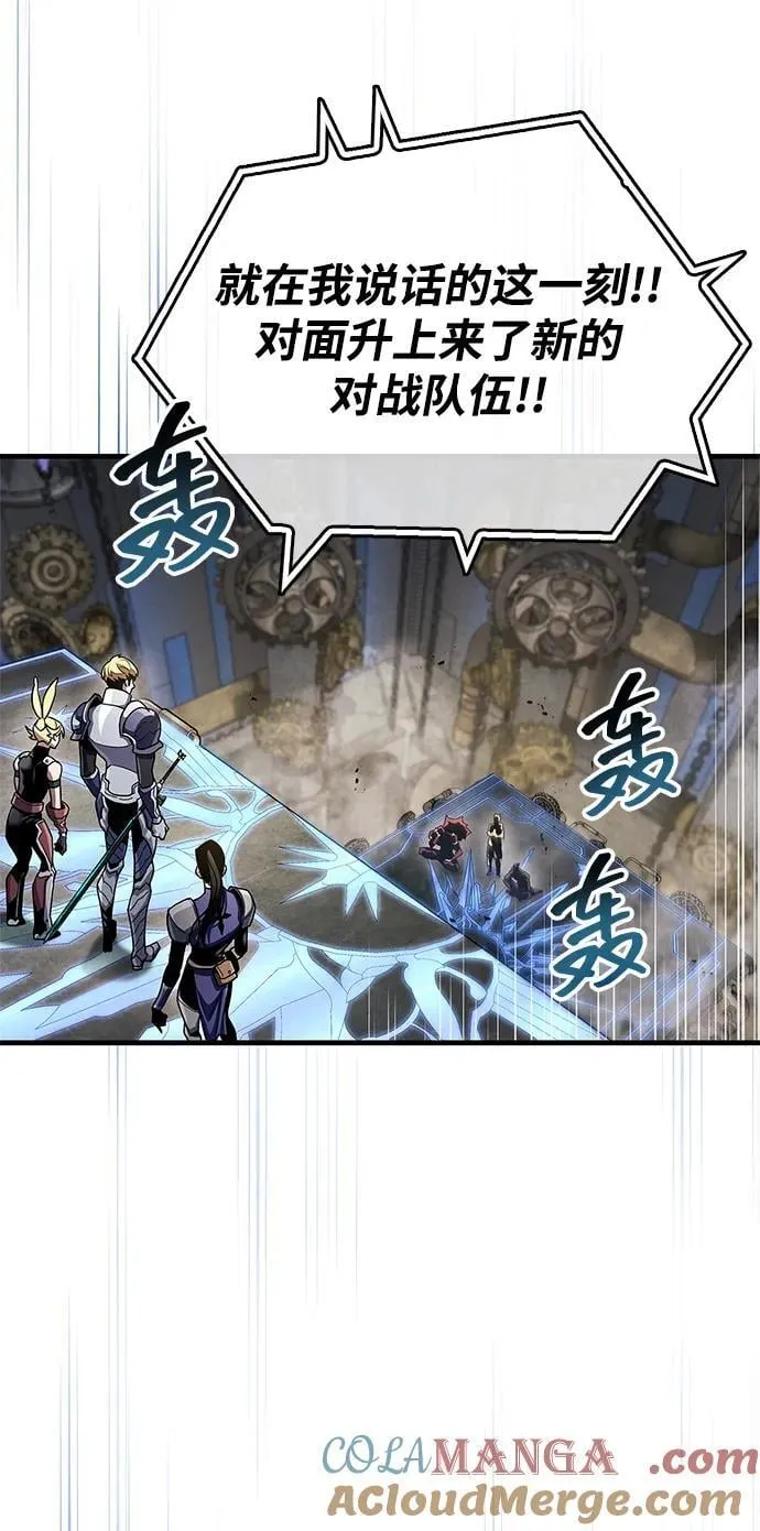 第57话27