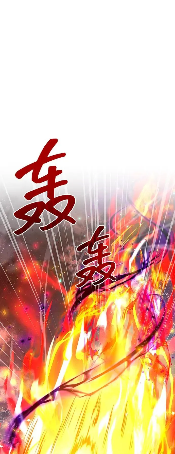 第68话1