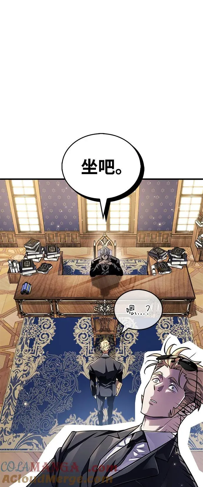第55话24