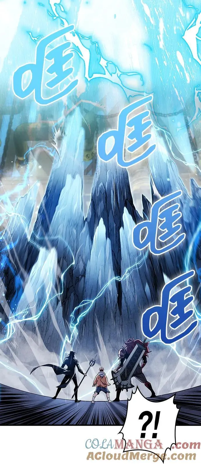 第57话60