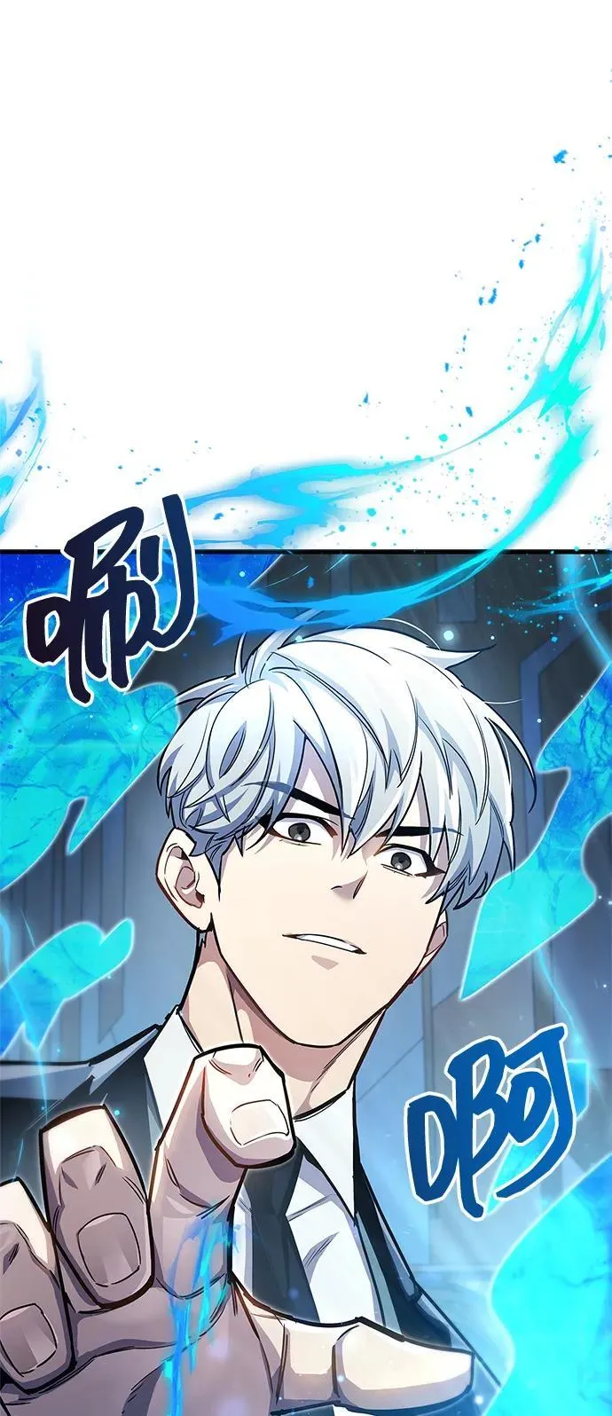 第57话1
