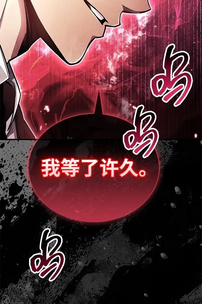 第57话52