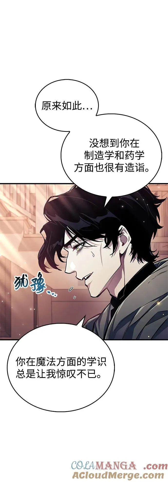 第55话63