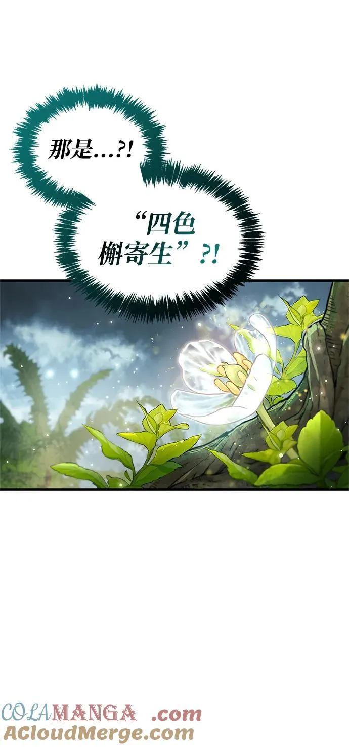 第64话63