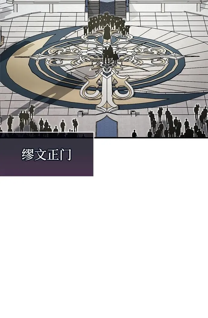第71话101