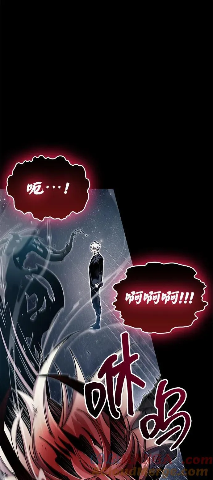 第63话9