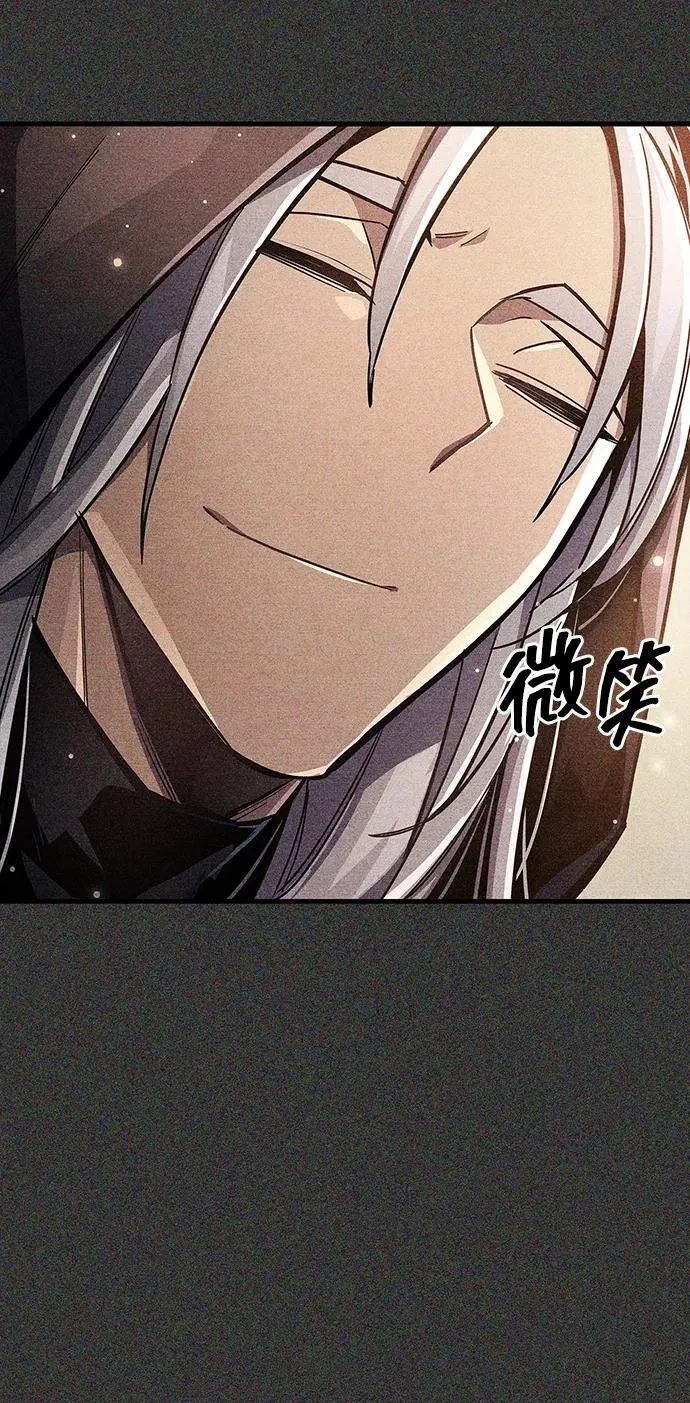 第69话99