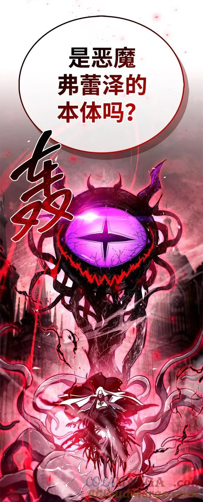第72话72