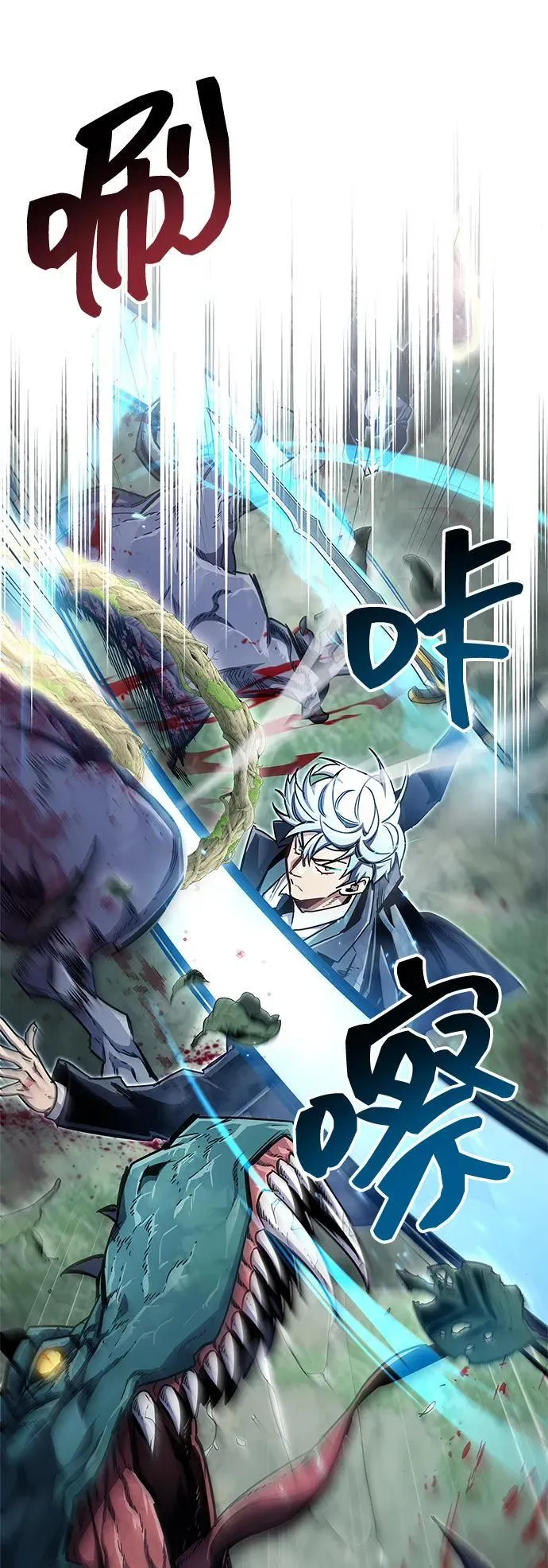 第65话50