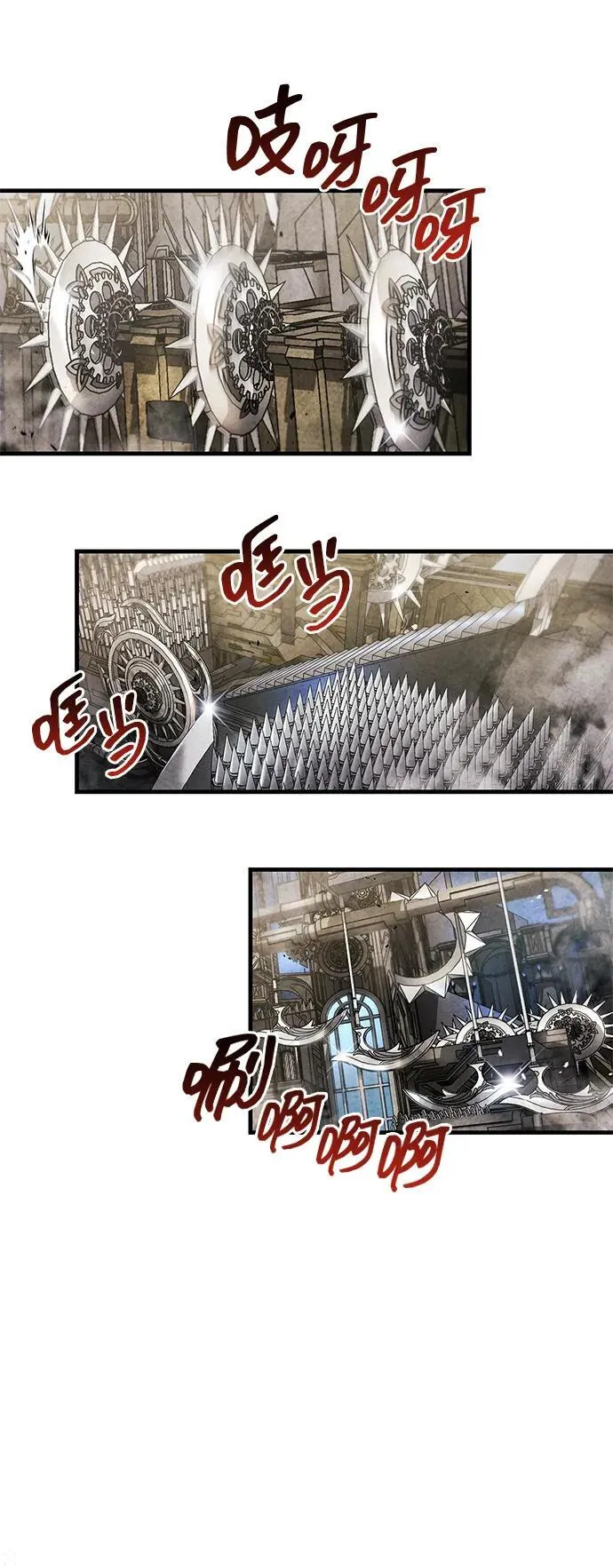 第56话56