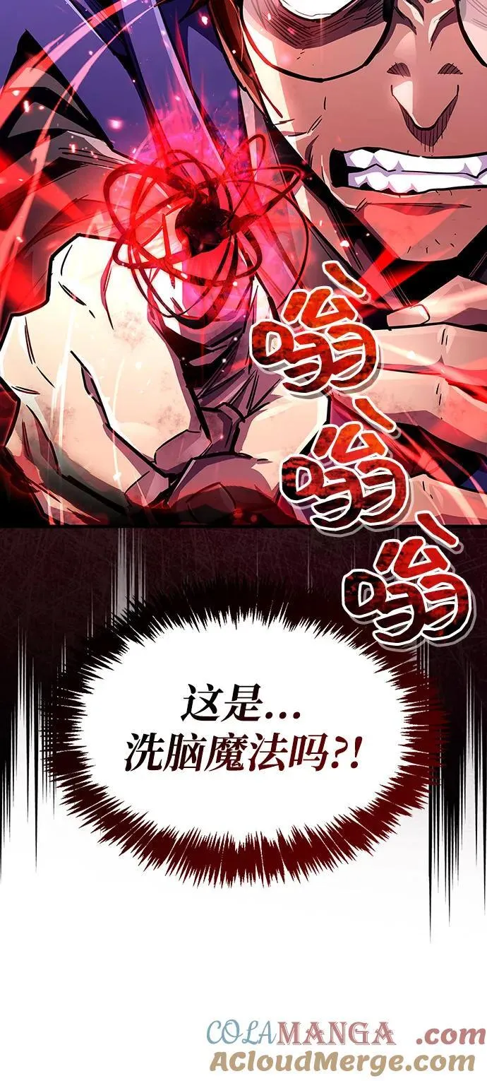 第62话4