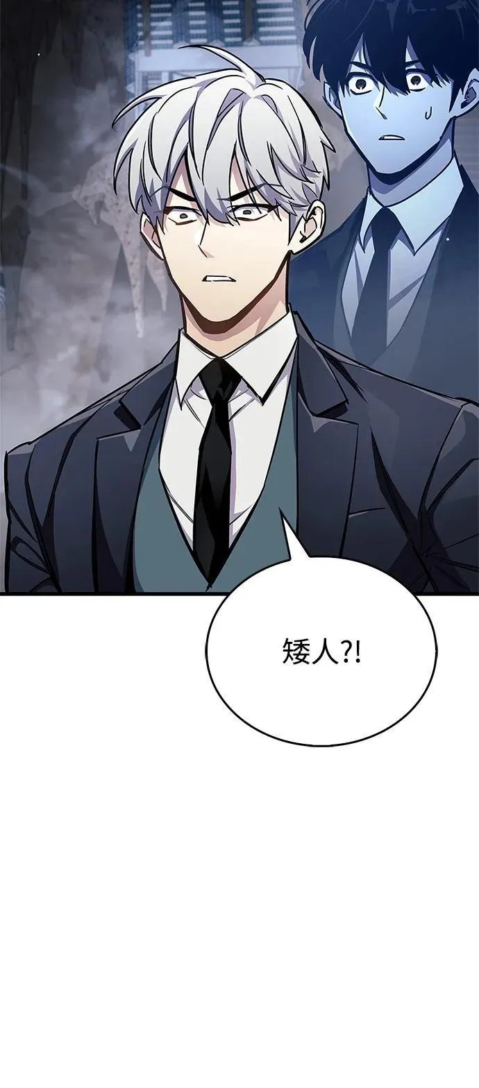 第71话46