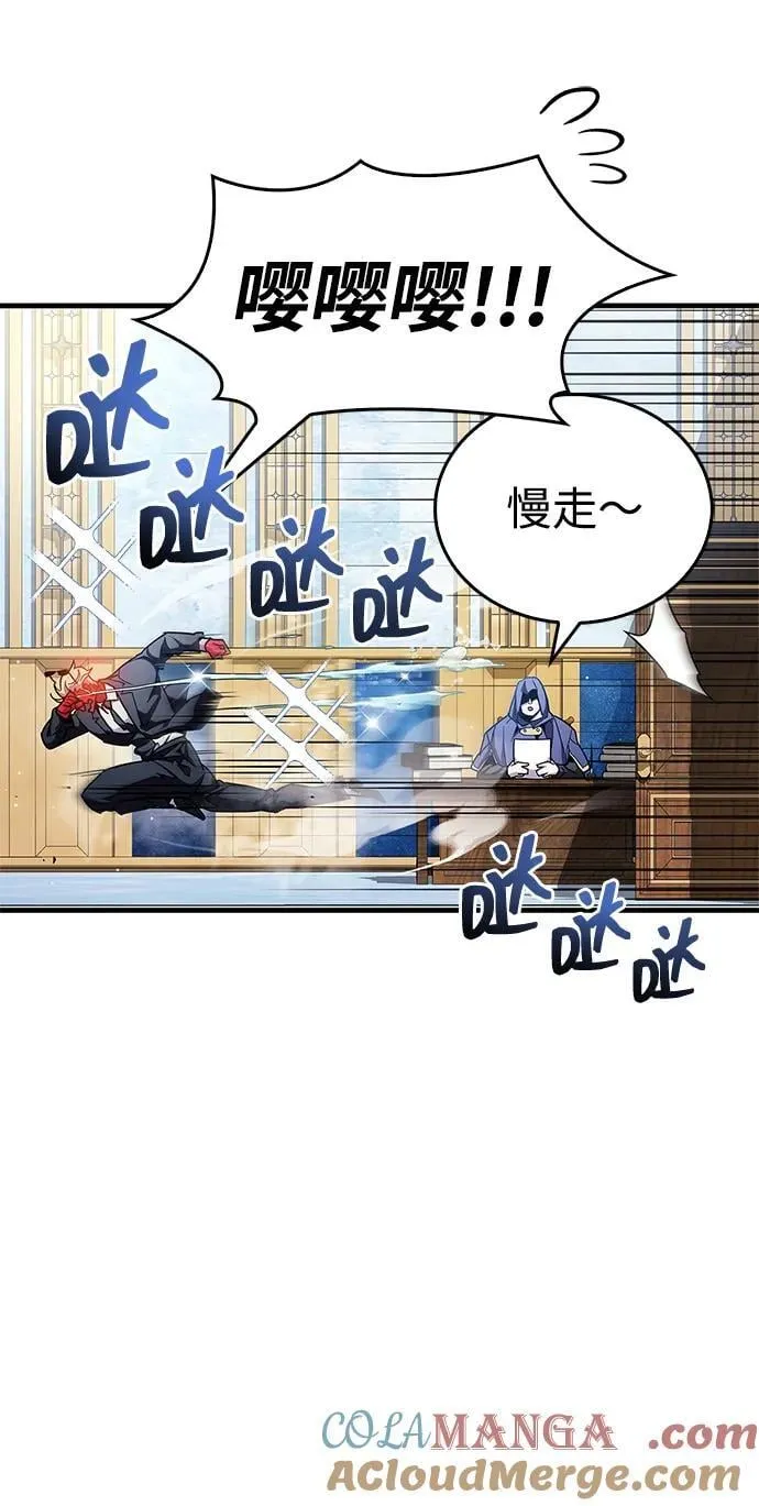 第55话36