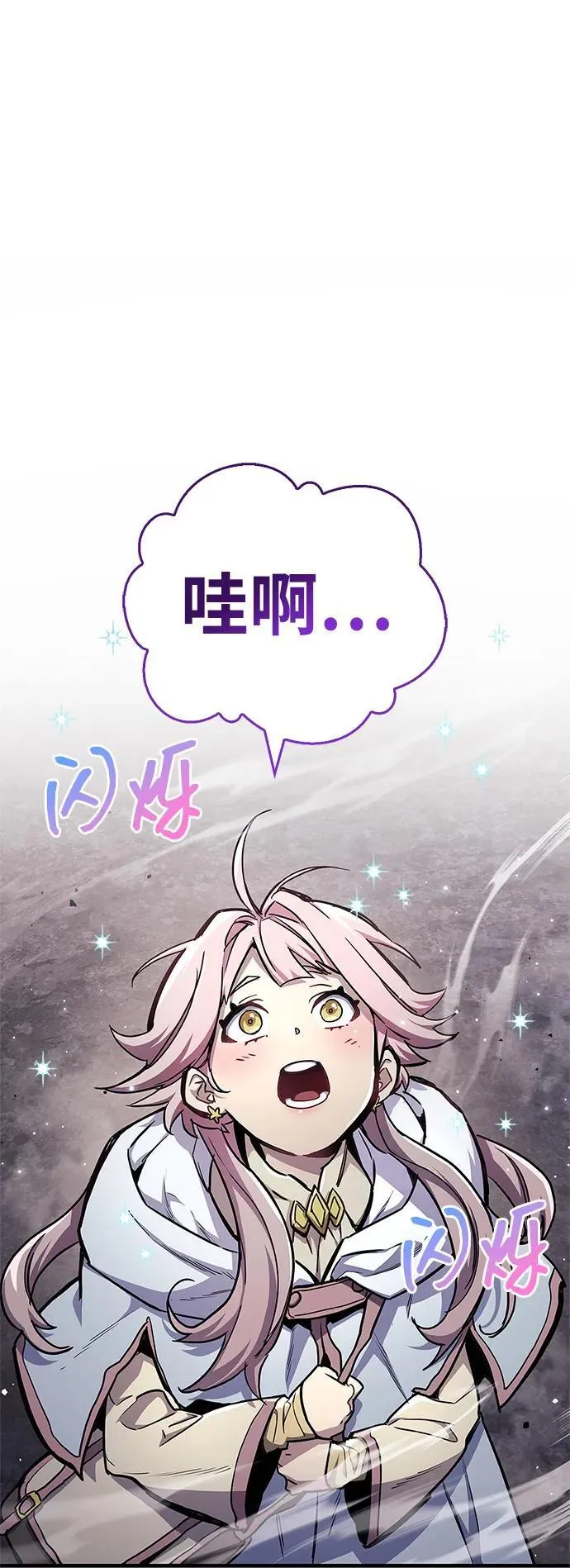 第71话1