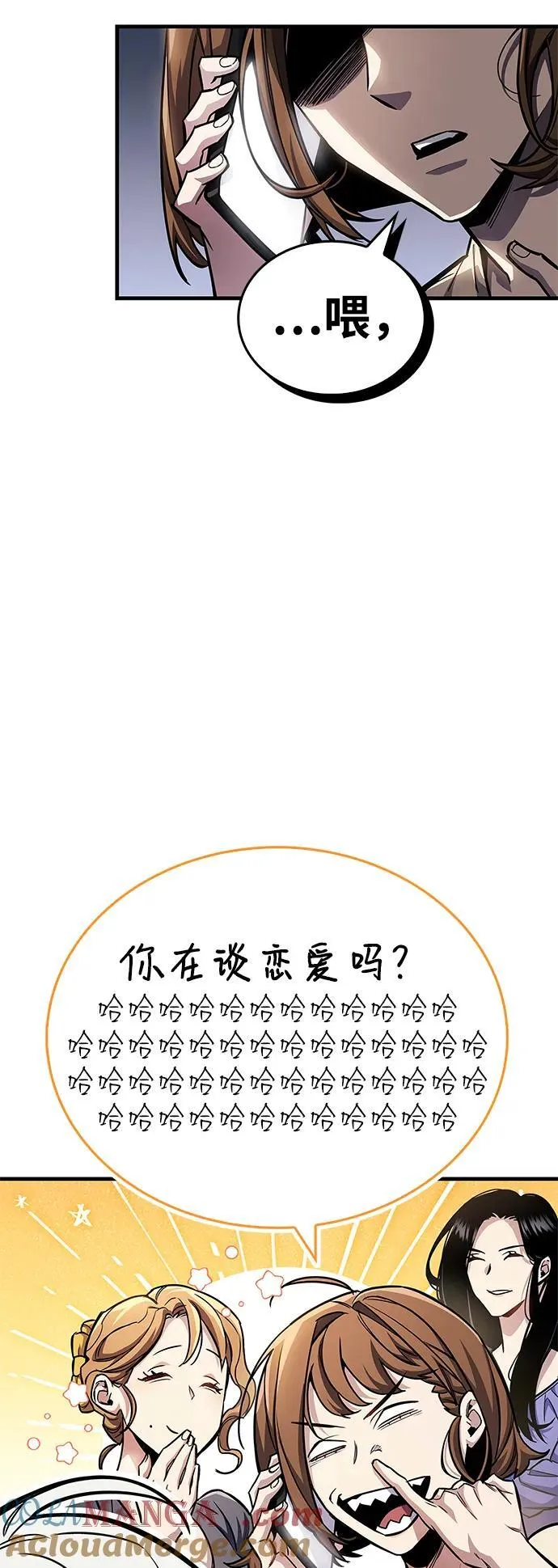 第60话27