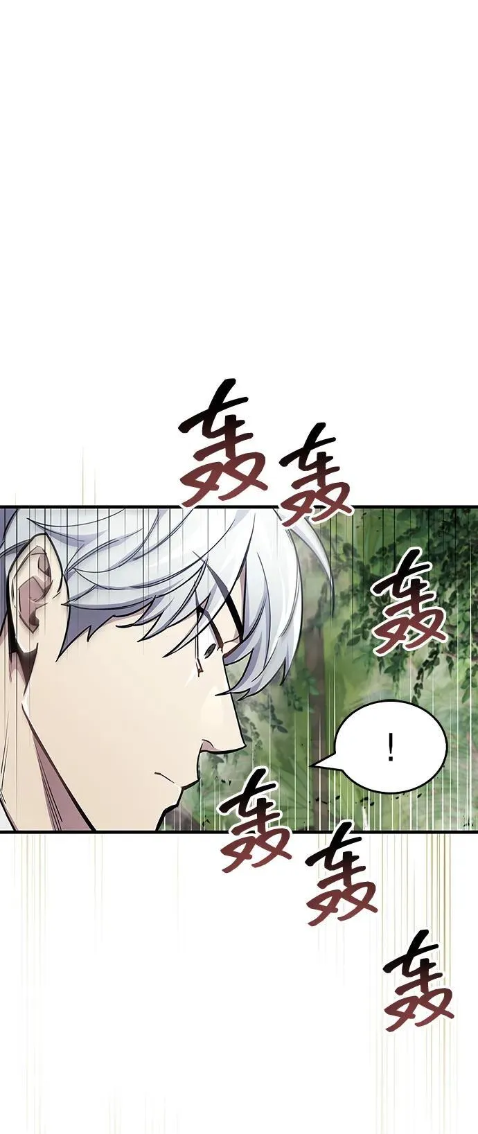 第65话55