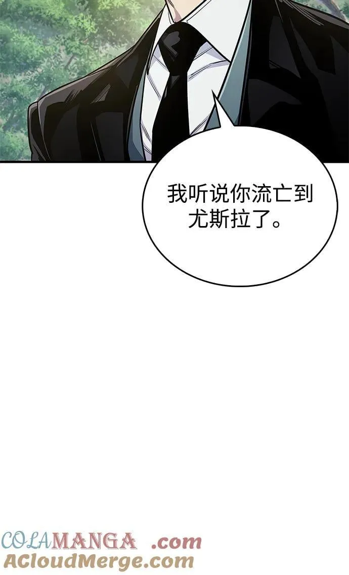 第56话36