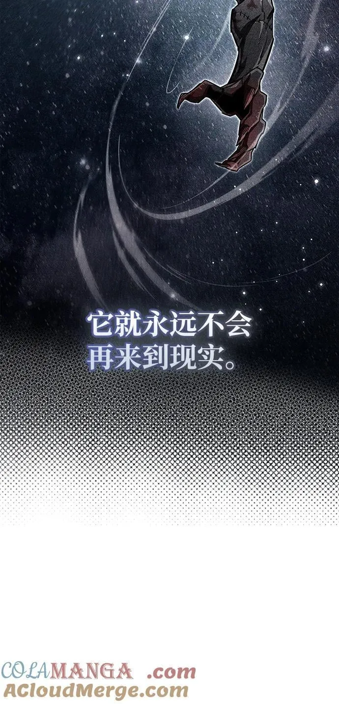 第63话27