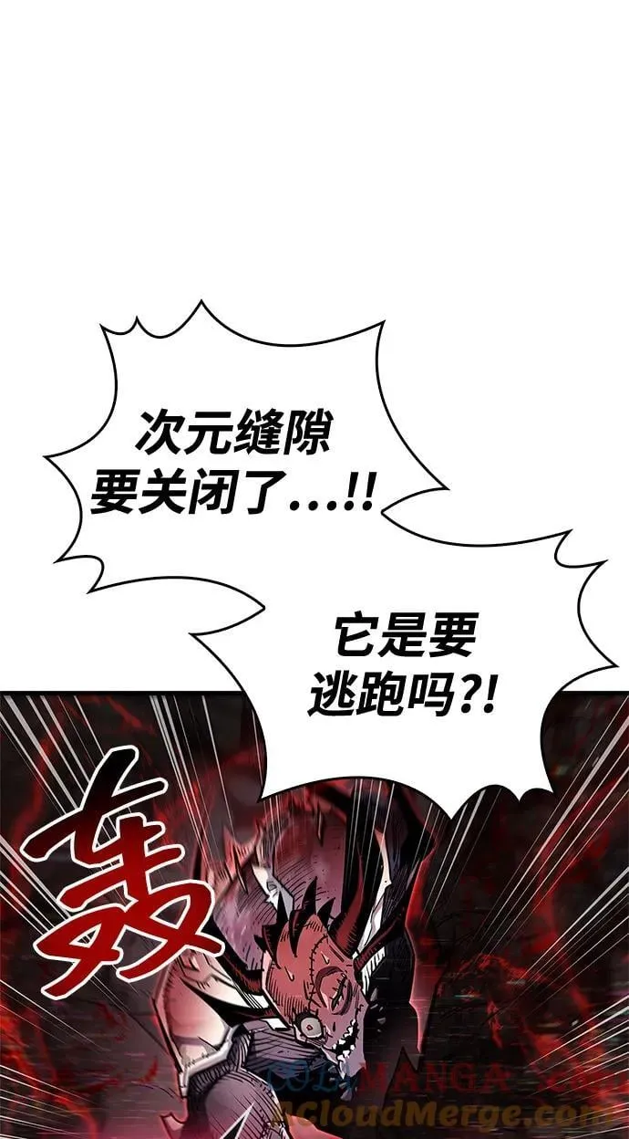 第62话88