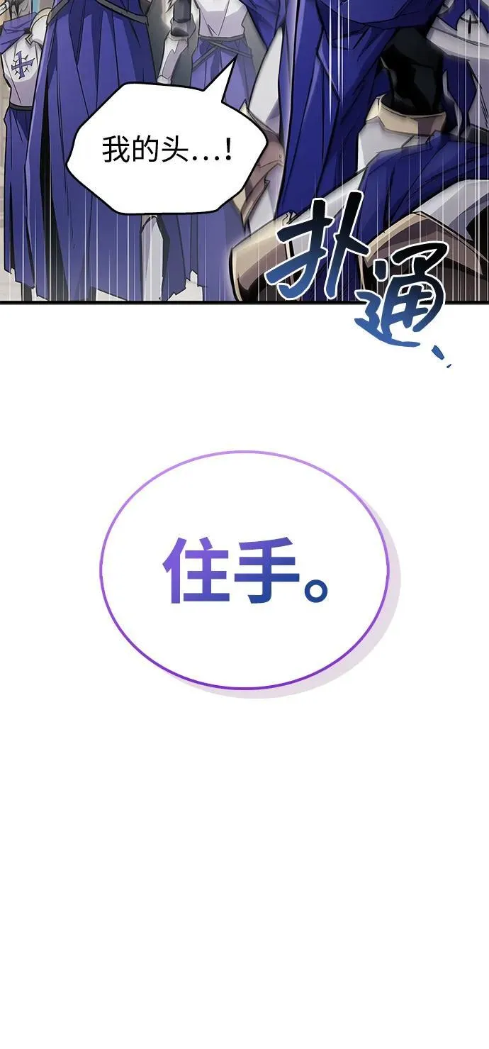 第72话55