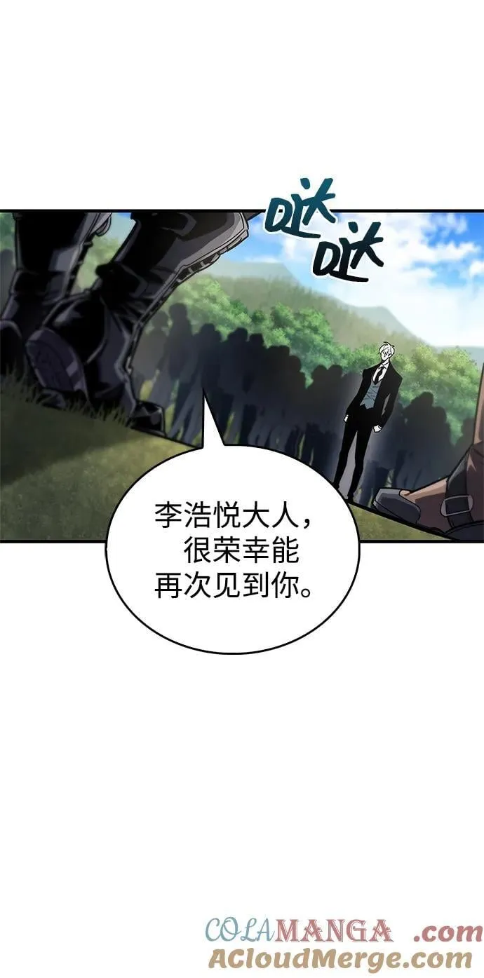 第56话33